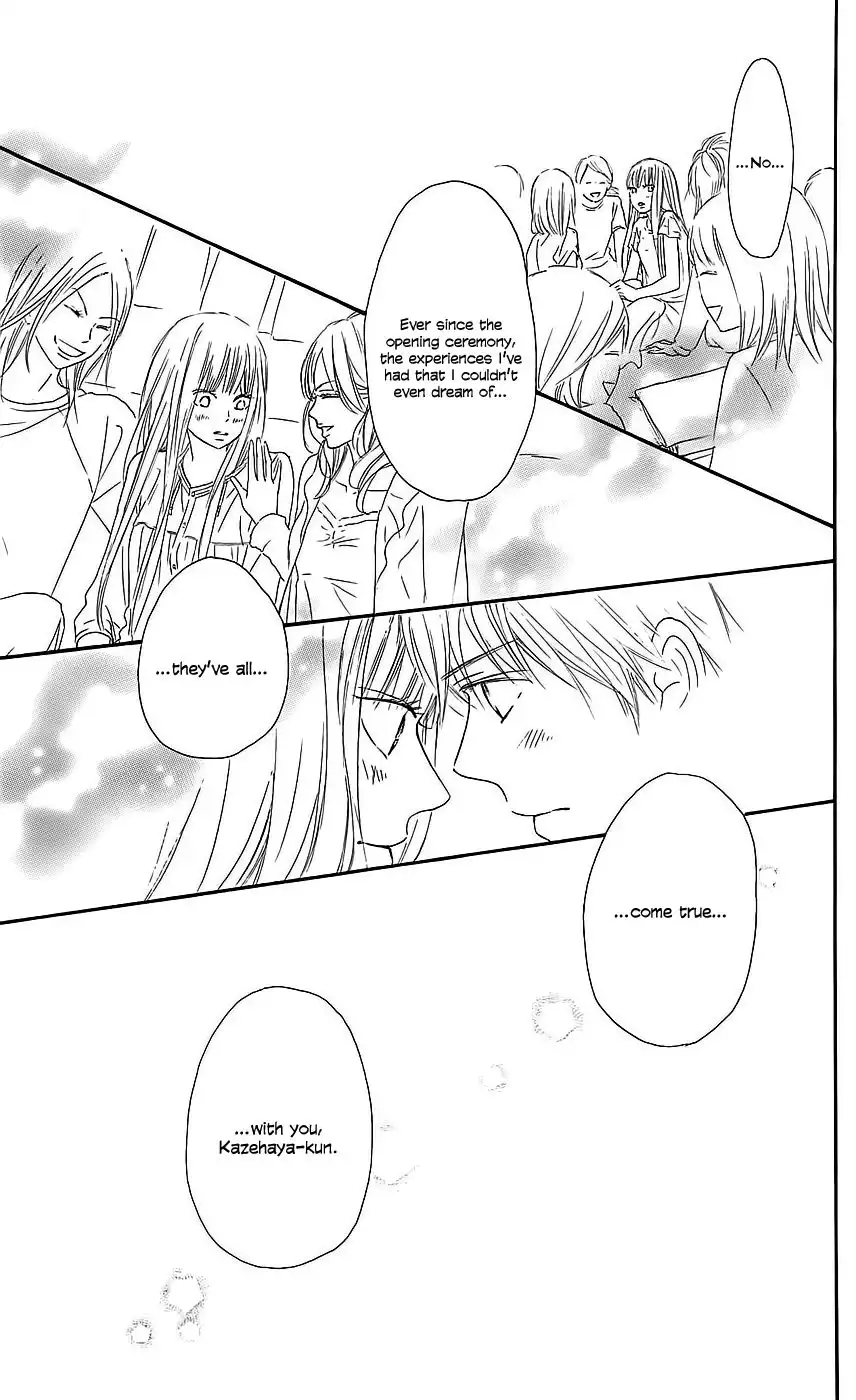 Kimi Ni Todoke Chapter 112 20